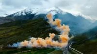 The Chinese government has terminated several officials due to backlash from a fireworks show by Arc'teryx in Tibet, which raised environmental concerns.