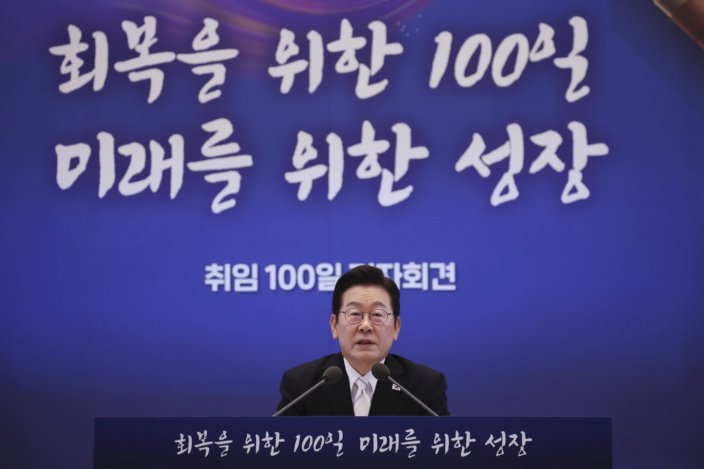 South Korea Urges U.S. to Improve Visa System Amid Worker Detentions