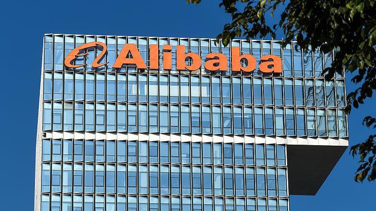 Alibaba Sues U.S. Government Over Defense Blacklist Designation