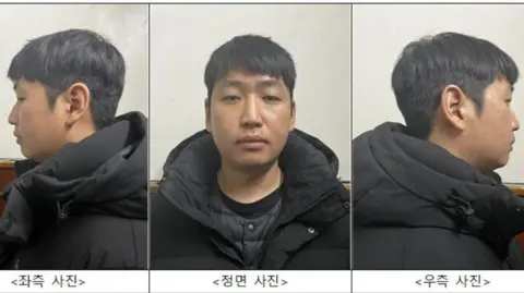 Life Imprisonment for South Korea's Notorious Online Sex Criminal